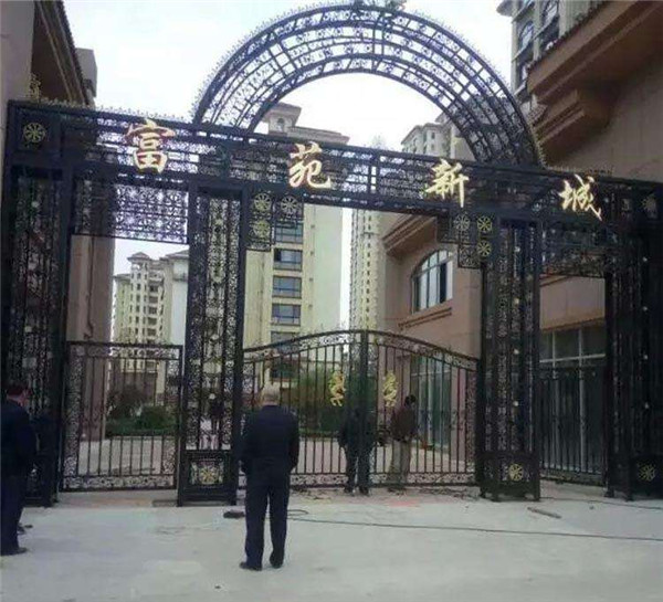 ��ʢ�����Fˇ�Ƙ�